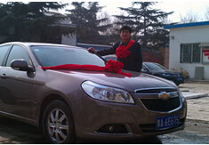 超前涂料獎(jiǎng)勵(lì)員工轎車，真石漆生產(chǎn)廠家！