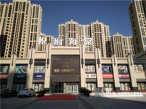 涂料也怕冷！冬季涂料施工注意事項(xiàng)有哪些？